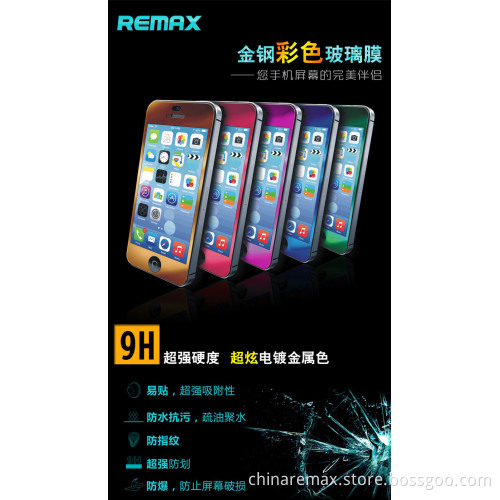 Colorful Tempered Glass Screen Protector for iPhone 5/5s/5c
